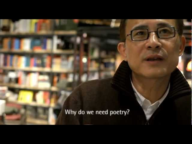 Professor Kuan Cheng-Neng, Jury of red dot design award