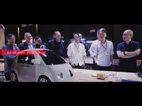 Red Dot Award: A Jury's Perspective